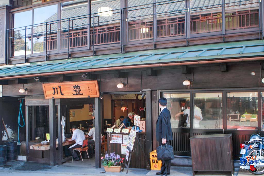 成田山新勝寺表參道美食 川豐鰻魚飯美食分享 @去旅行新聞網