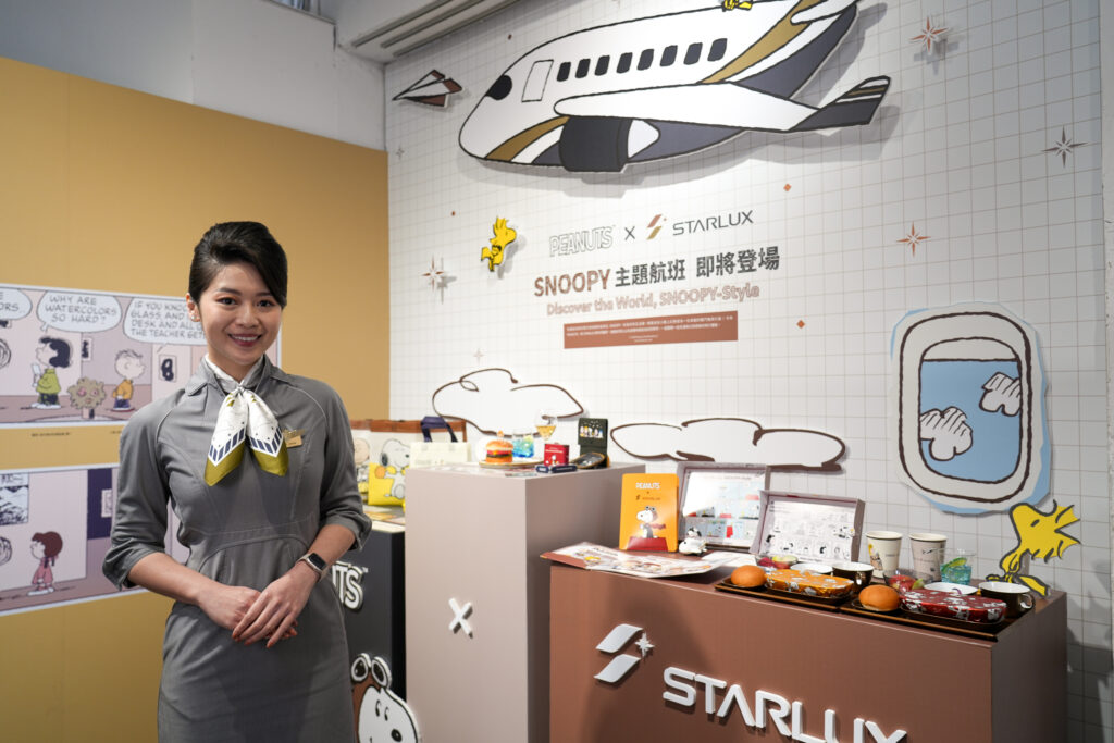 STARLUX x PEANUTS夢幻主題航班  2024年6月15日正式啟航    @去旅行新聞網