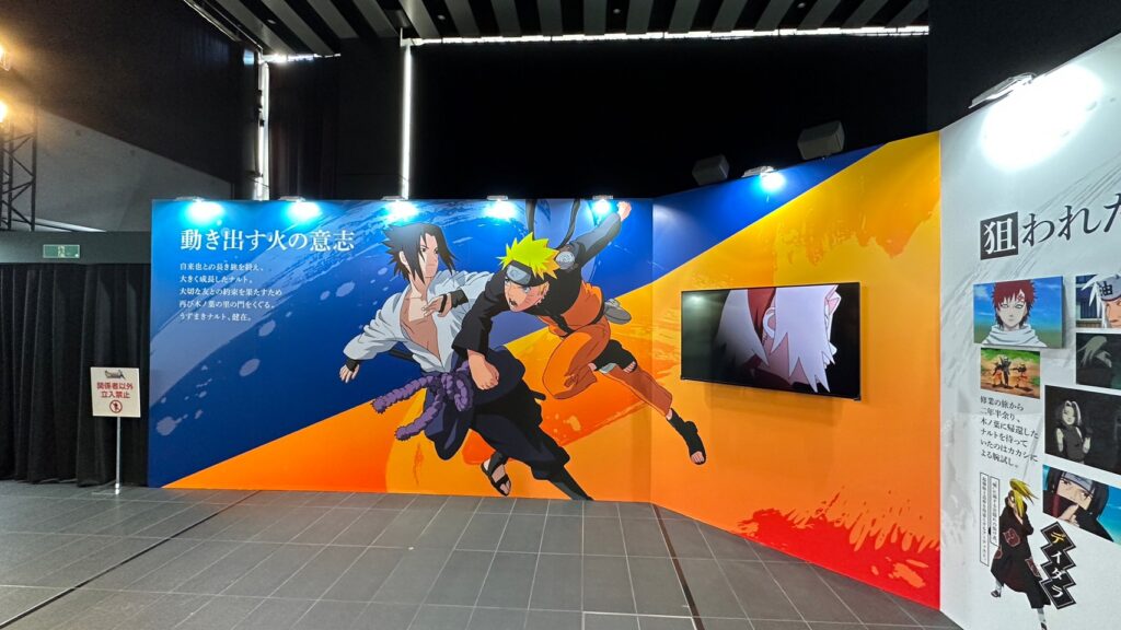 來聖淘沙名勝世界探索忍者之道 《火影忍者紀念展》在新加坡環球影城首次國際亮相 @去旅行新聞網