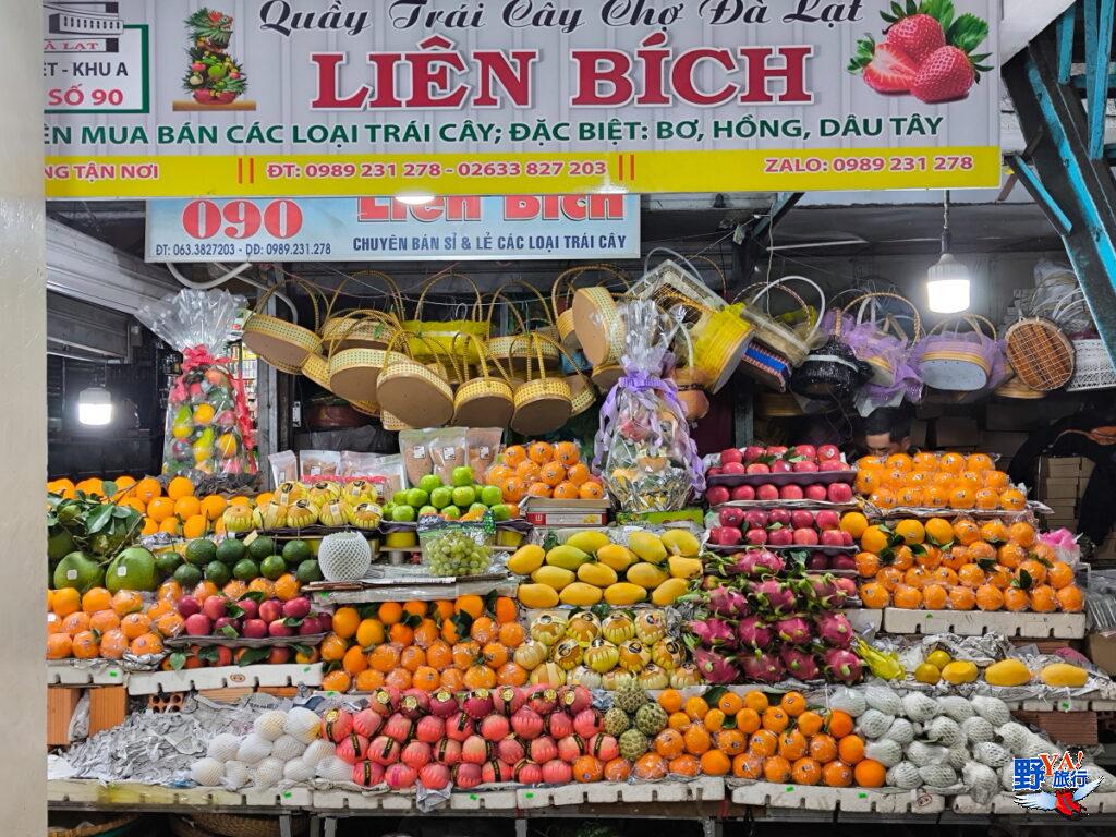 漫遊越南大叻菜市場 深入在地生活的一扇窗 @去旅行新聞網