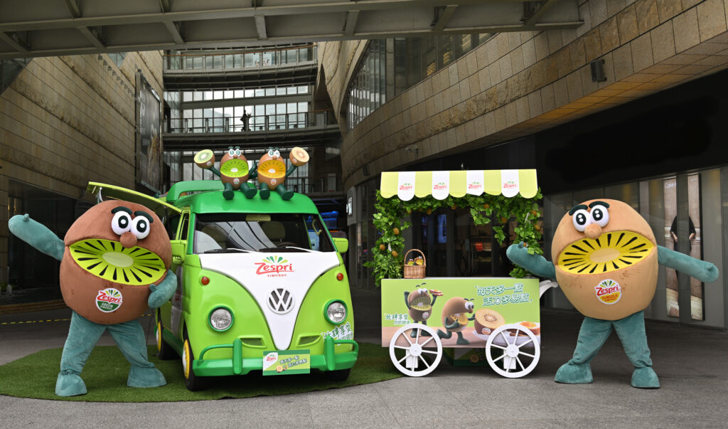 早餐「加一公式」高效升級！Zespri「金價活力早餐車」全台開跑！期間限定「金喜挑戰箱」每日輕鬆升級 捕捉「金」喜就趁現在！ @去旅行新聞網