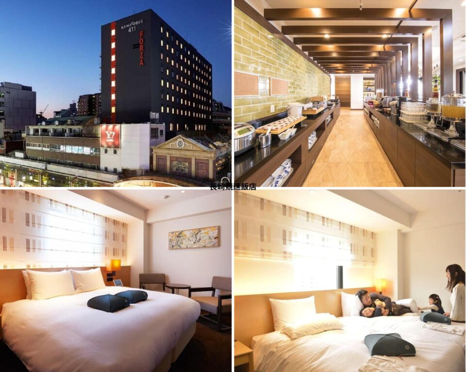 長崎住宿推薦|稻佐山夜景+豪斯登堡12間精選酒店 長崎住宿飯店推薦》JR長崎、中華街、豪斯登堡優質住宿12家