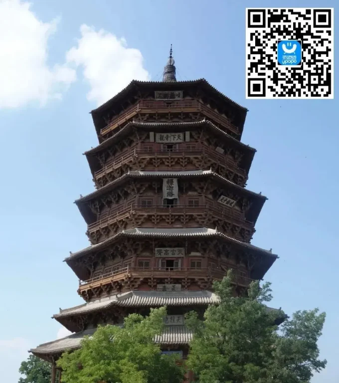 【山西旅遊】與比薩斜塔齊名！探訪現存最古老全木構建築「應縣木塔」：金氏紀錄世界最高、梁思成驚嘆的遼代千年奇蹟 @去旅行新聞網