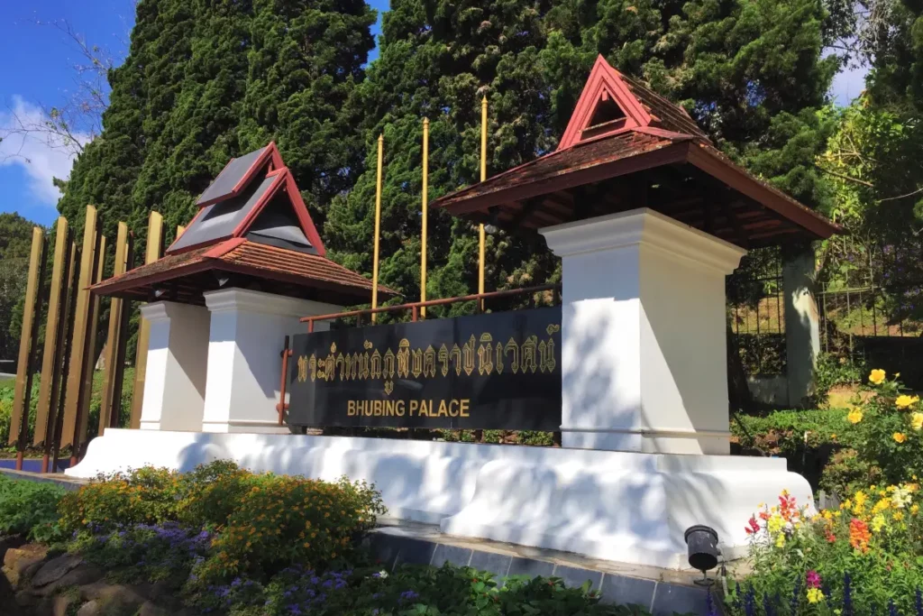 清邁素帖山皇室玫瑰園 蒲屏皇宮Bhubing Palace夏宮美景 @去旅行新聞網