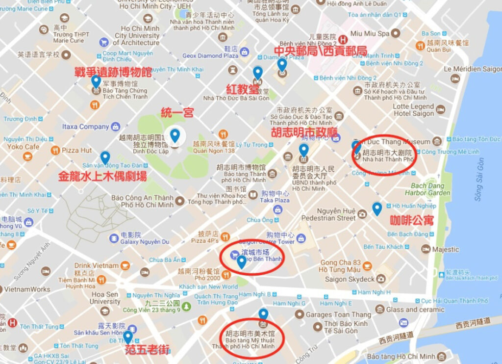 胡志明市第一郡住宿飯店推薦13家