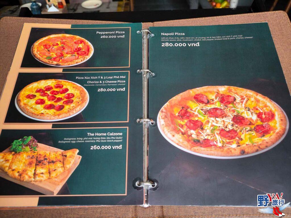 越南富國島美食推薦 The Home Pizza 義式餐廳 @去旅行新聞網