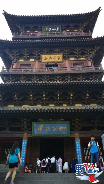 山西大同華嚴寺 遼金時期的建築瑰寶 @去旅行新聞網