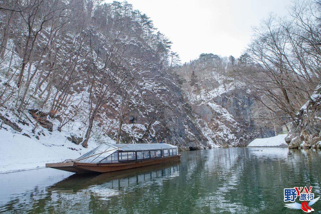 日本東北賞楓推薦》岩手猊鼻溪乘船賞秋冬美景 @去旅行新聞網 岩手猊鼻溪-0618