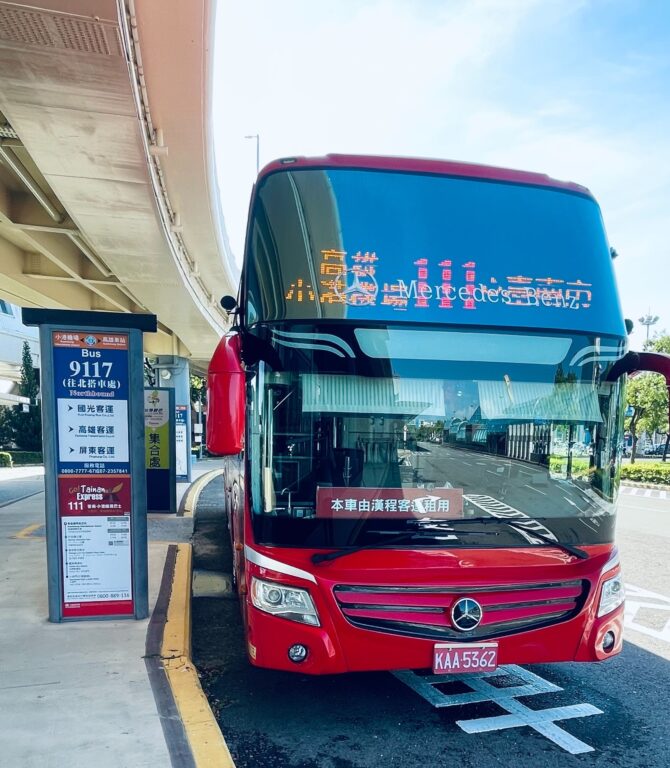 高雄入境直達台南 小港機場台南接駁巴士及旅遊套票超方便 @去旅行新聞網