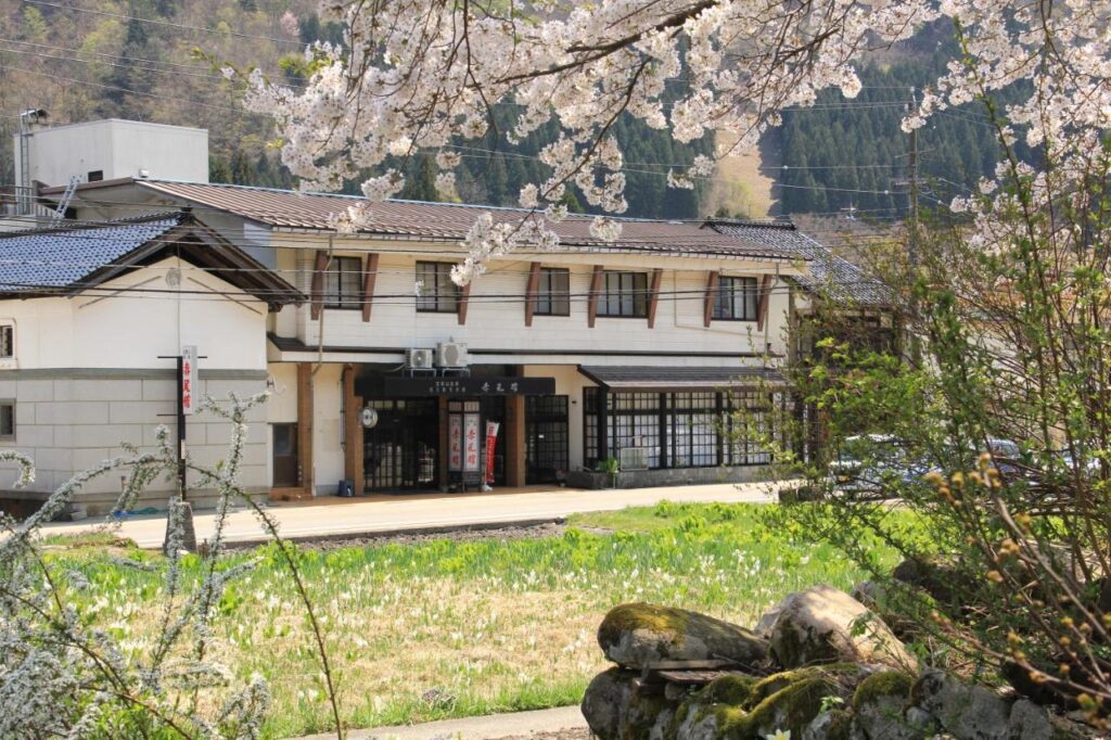 富山日式溫泉旅館五箇山赤尾館開箱 泡美人湯、嚐朴葉燒鄉土料理，菅沼、相倉集落散策 @去旅行新聞網