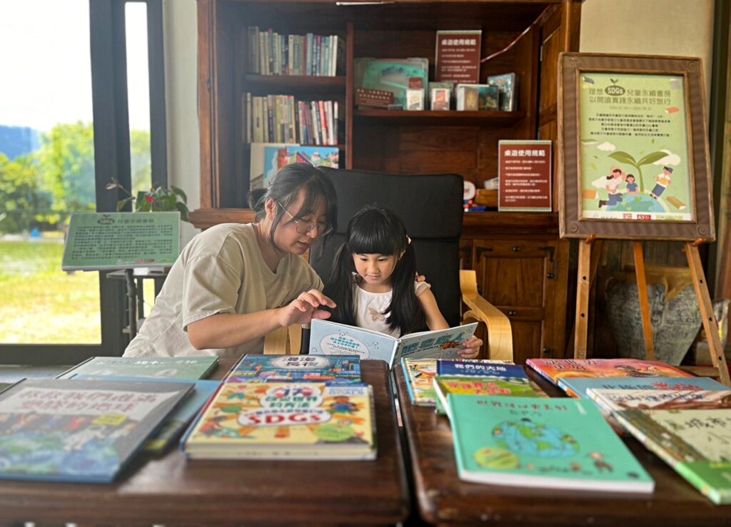 跟著理想大地賞金針吃月餅 開啟一趟感官與味蕾的美好旅程 @去旅行新聞網