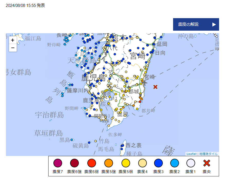 𝟮𝟬𝟮𝟮山谷燈光節　最高海拔聖誕樹點燈 @去旅行新聞網