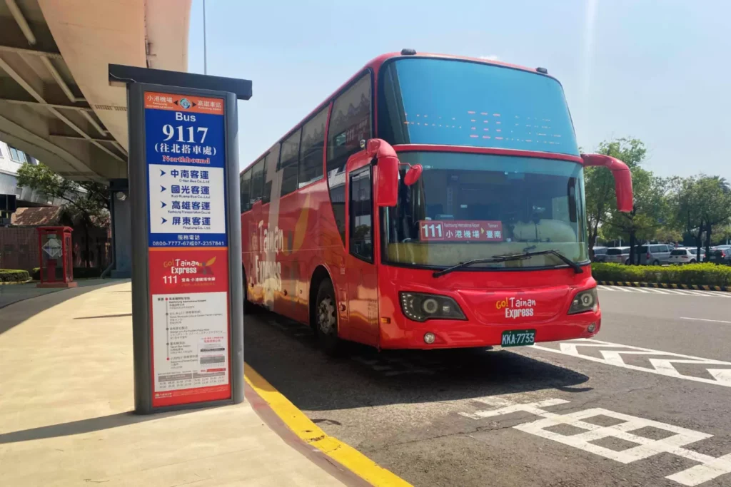 高雄入境直達台南 小港機場台南接駁巴士及旅遊套票超方便 @去旅行新聞網