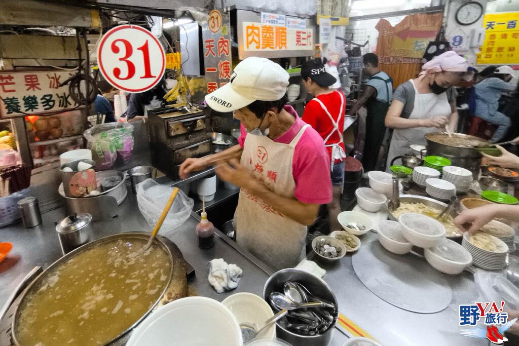 基隆廟口小吃-天一香肉羹順重新開張人潮滿滿 @去旅行新聞網