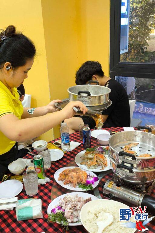 富國島大世界Cuong Kua Restaurant越式海鮮盛宴 @去旅行新聞網