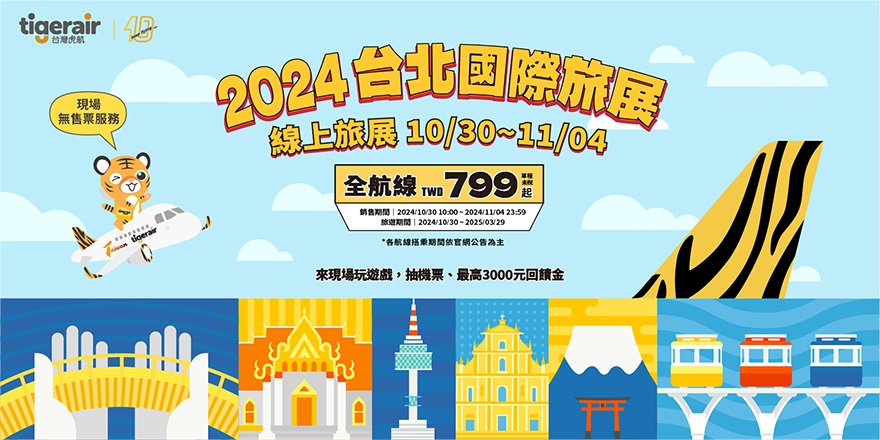 2024清萊住宿推薦 》TOP15高CP值市區飯店、河畔VILLA @去旅行新聞網