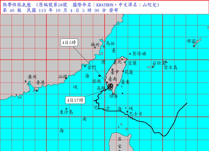 全台最高海拔粉紅秘境 福壽山千櫻園櫻花盛開 @去旅行新聞網