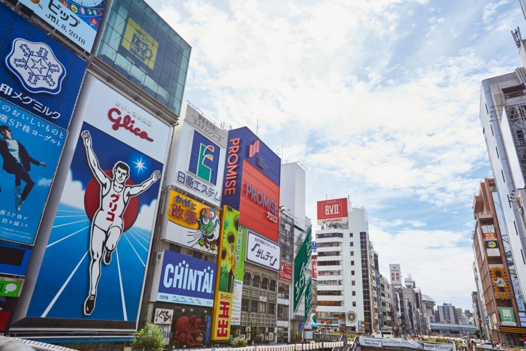 關西賞楓趣 入住「大阪捷絲旅」每人只要台幣千元起 @去旅行新聞網