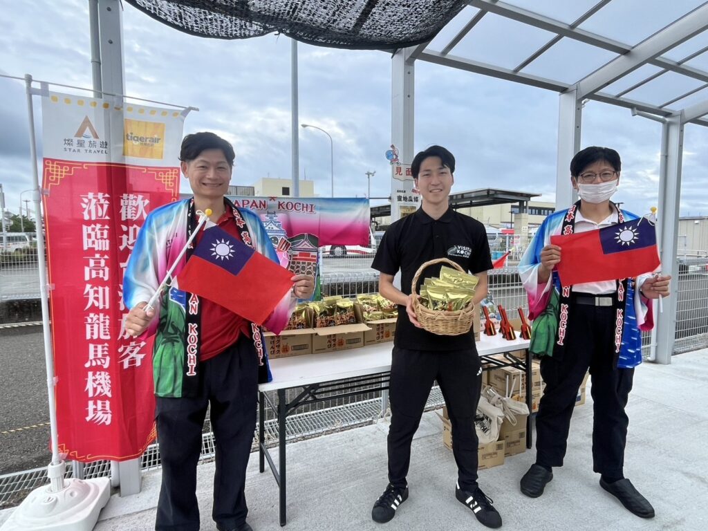 食慾之秋 炫彩冬夜 坂本龍馬故居遺址飯店品牌重塑新開幕 秋冬遊高知縣一樣精彩 @去旅行新聞網