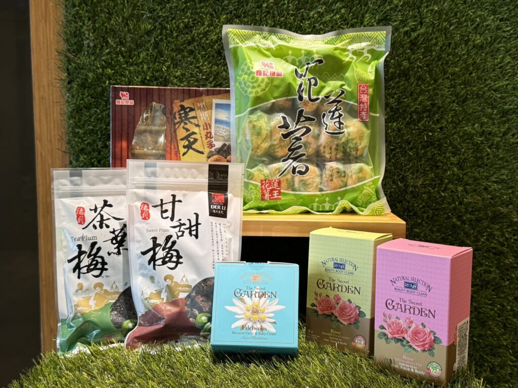 食宿巨獻! 花蓮福容14週年慶 買一送一再送$5,000  自助晚餐加贈$999優惠券 滿額再抽萬元和洋客房 @去旅行新聞網