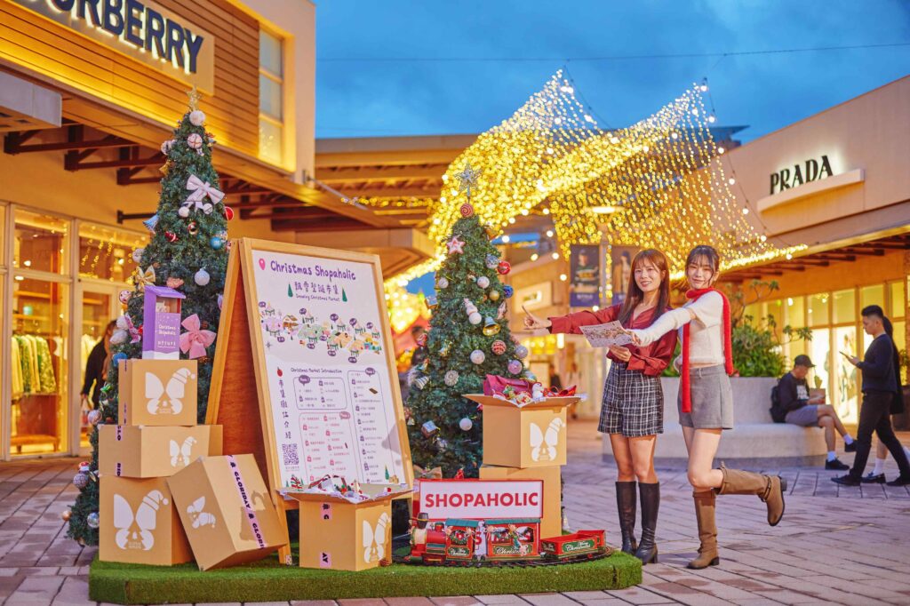 華泰名品城最「狂」聖誕村 &#8211; Gloriday「Christmas Shopaholic」11/22盛大登場！  三大主場景繽紛演繹聖誕老人的禮物狂想夢工廠  1.7米捕夢網燈海隧道  再掀搶拍狂潮 @去旅行新聞網