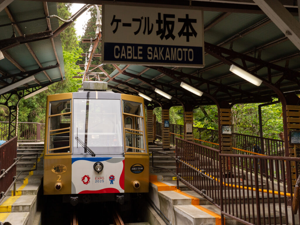 (圖5) 從坂本門前町「纜車坂本站」出發，可搭乘全長2,025公尺的「坂本纜車」