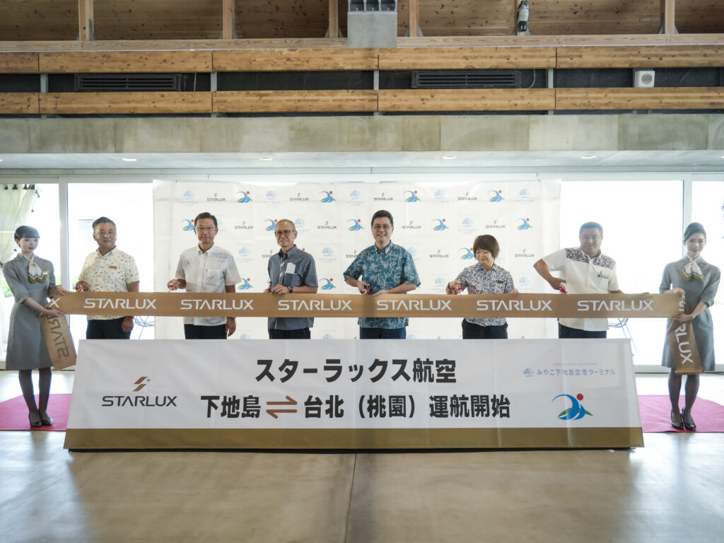 星宇航空直飛宮古島!解鎖「東亞馬爾地夫」宮古藍秘境,1.5小時航程療癒度假新選擇 @去旅行新聞網 星宇航空直飛宮古島!解鎖「東亞馬爾地夫」宮古藍秘境,1.5小時航程療癒度假新選擇 @去旅行新聞網