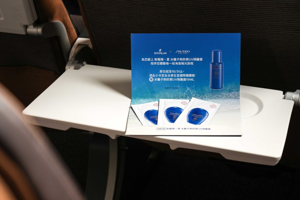 星宇航空直飛宮古島！解鎖「東亞馬爾地夫」宮古藍秘境，1.5小時航程療癒度假新選擇 @Tournews