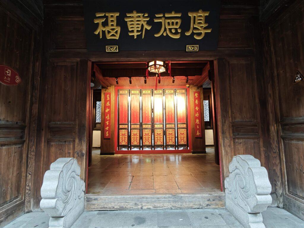 夢迴水鄉：烏鎮一日漫遊，穿越千年的詩意邂逅 @去旅行新聞網