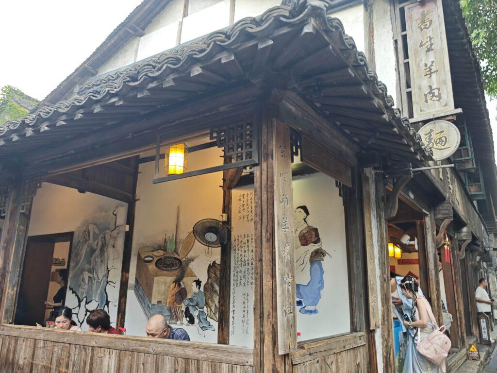 夢迴水鄉：烏鎮一日漫遊，穿越千年的詩意邂逅 @去旅行新聞網