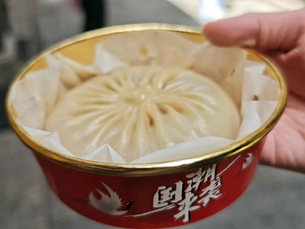 魔都夜未眠:上海黃浦江遊船豫園夜景,古今交錯的雙重魅力之旅 @去旅行新聞網 魔都夜未眠:上海黃浦江遊船豫園夜景,古今交錯的雙重魅力之旅 @去旅行新聞網