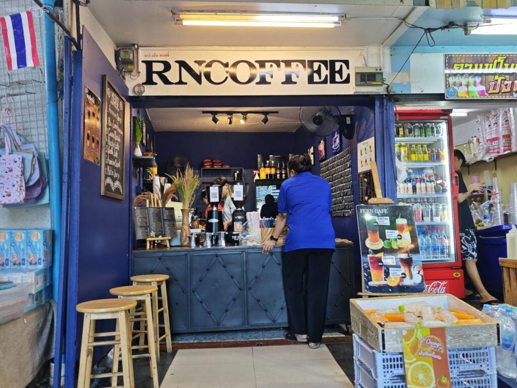 曼谷拉洽達的上班族美食天堂：拉洽達傳統市場 @去旅行新聞網