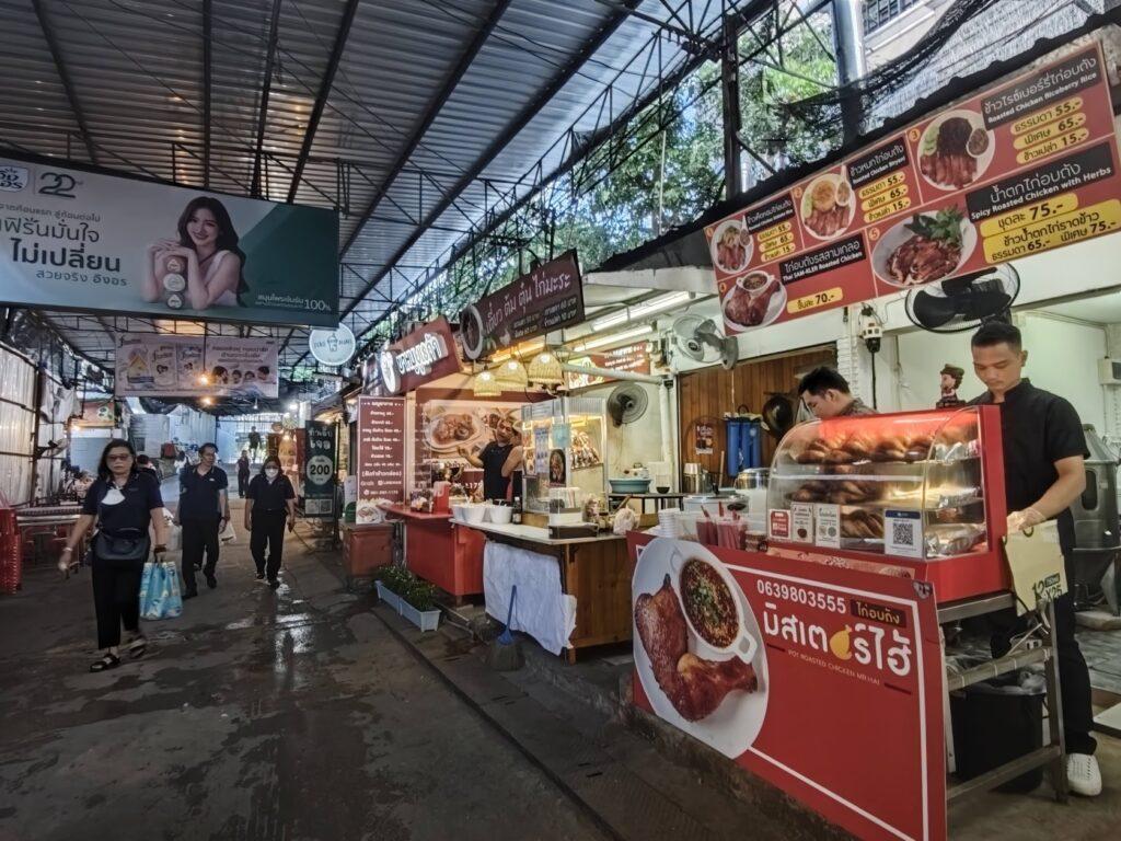 曼谷拉洽達的上班族美食天堂：拉洽達傳統市場 @去旅行新聞網