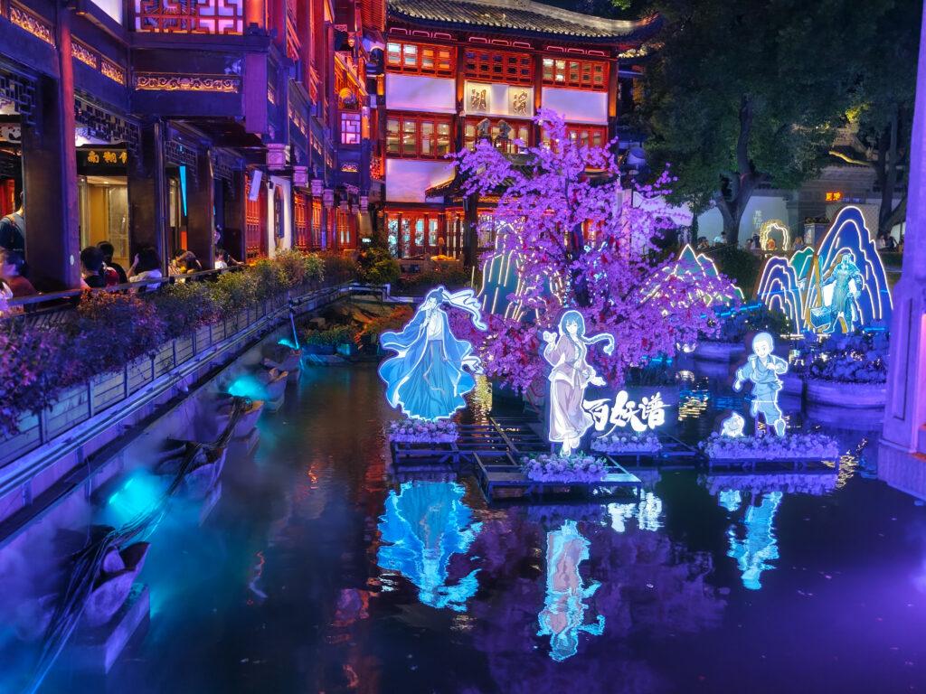 魔都夜未眠:上海黃浦江遊船豫園夜景,古今交錯的雙重魅力之旅 @去旅行新聞網 魔都夜未眠:上海黃浦江遊船豫園夜景,古今交錯的雙重魅力之旅 @去旅行新聞網