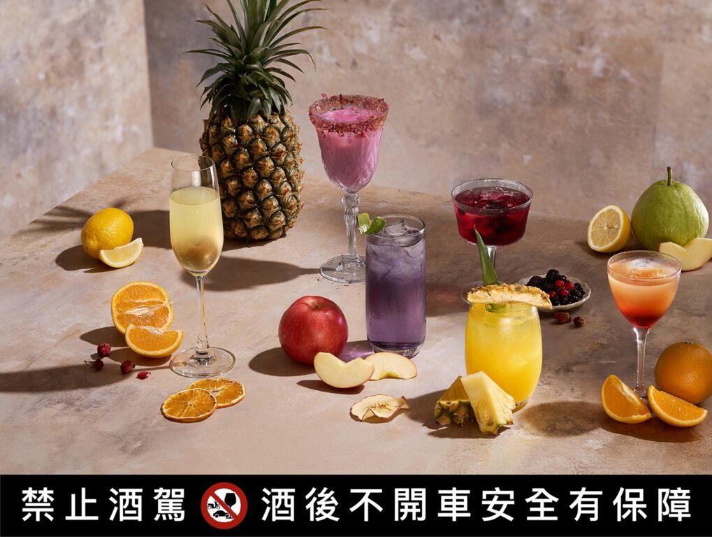 大稻埕煙火最佳觀賞點！國泰萬怡Drift Bar高空暢飲x安耐曬，微醺賞景一整夏 @去旅行新聞網