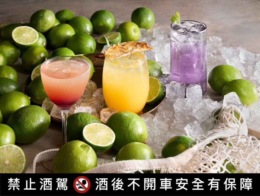 大稻埕煙火最佳觀賞點！國泰萬怡Drift Bar高空暢飲x安耐曬，微醺賞景一整夏 @去旅行新聞網