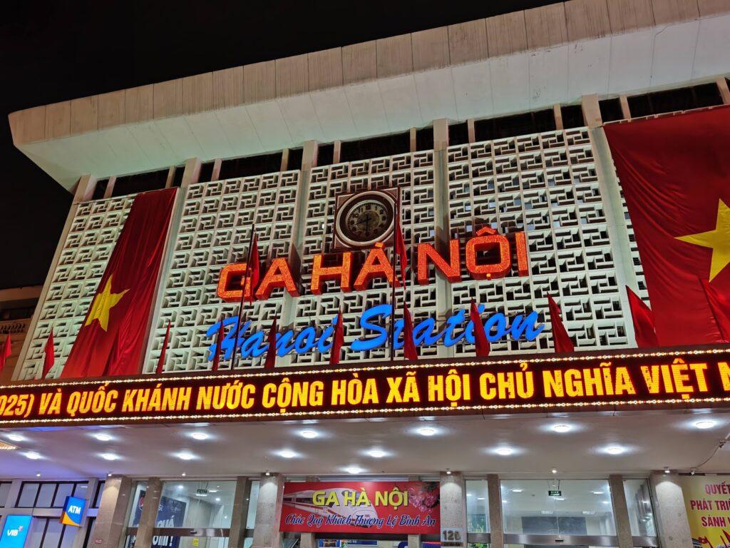 越南河內鐵道咖啡街 在火車呼嘯而過的咖啡時光 @去旅行新聞網