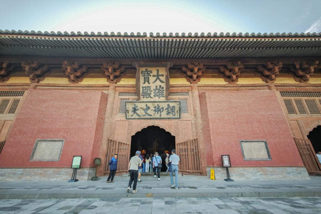 中國遼金建築巔峰！大同華嚴寺深度探秘，遇見遼代彩塑「東方維納斯」 @去旅行新聞網