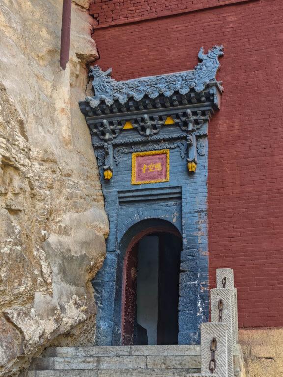 絕壁上的心跳加速！山西懸空寺2025最新攻略與登臨體驗 @去旅行新聞網