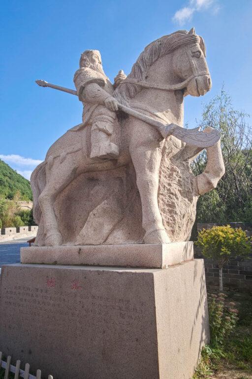 山西雁門關：建築奇觀、名將薈萃，探訪中國長城上的邊塞史詩 @去旅行新聞網