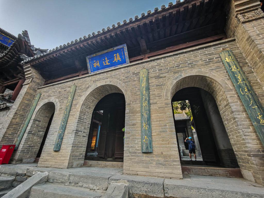 山西雁門關：建築奇觀、名將薈萃，探訪中國長城上的邊塞史詩 @去旅行新聞網