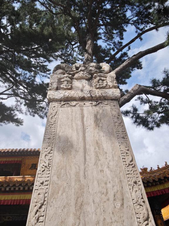 五台山秋日仙境：文殊道場、三教聖地與五龍王傳說，一次收穫心靈與美景！ @去旅行新聞網