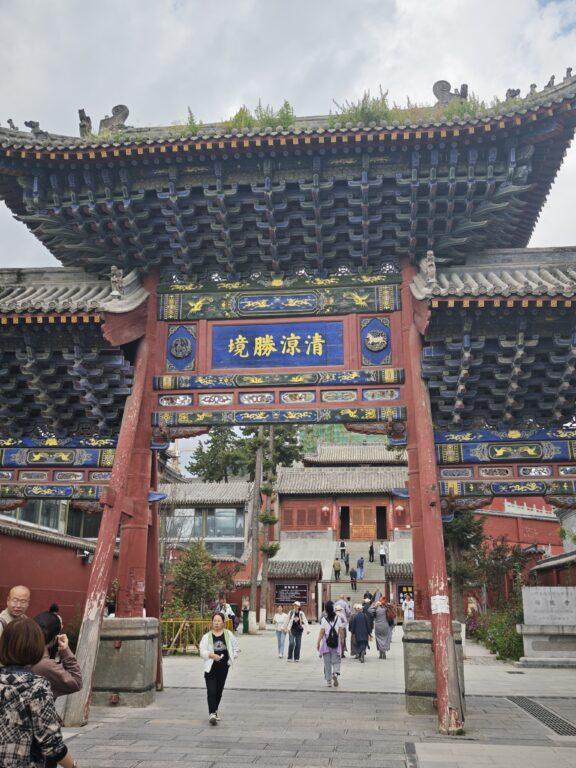 五台山秋日仙境：文殊道場、三教聖地與五龍王傳說，一次收穫心靈與美景！ @去旅行新聞網