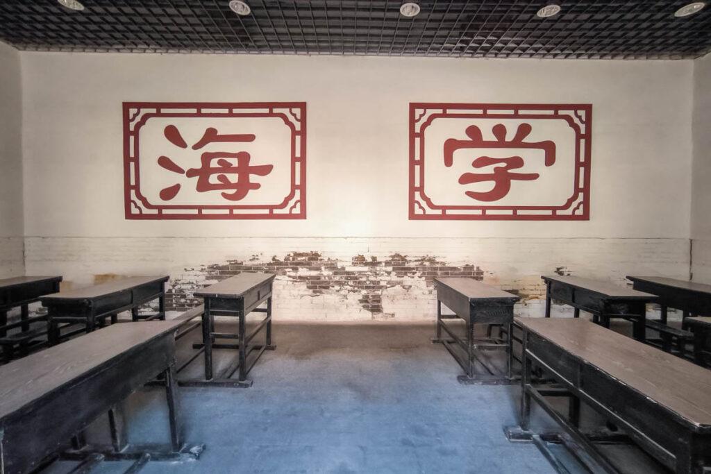 山西秋遊秘境：常家莊園，避開人潮深度體驗晉商儒雅文化！ @去旅行新聞網