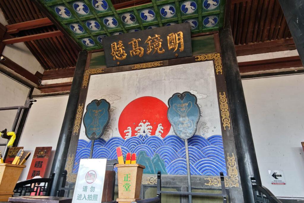 世界文化遺產平遙古城：晉商傳奇的起點，古城之旅必訪！ @去旅行新聞網