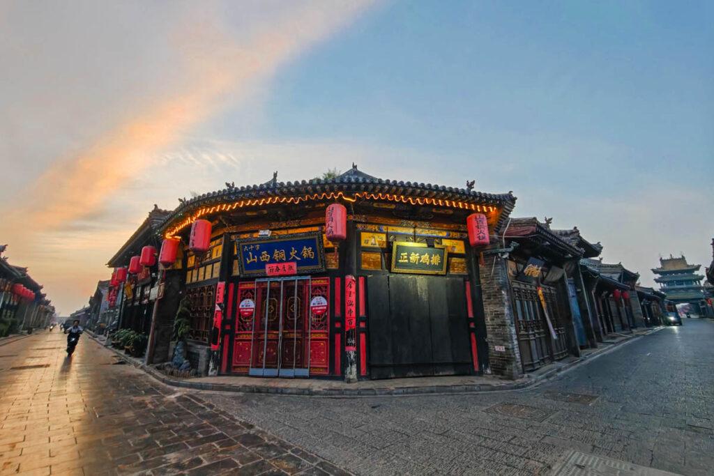 世界文化遺產平遙古城：晉商傳奇的起點，古城之旅必訪！ @去旅行新聞網