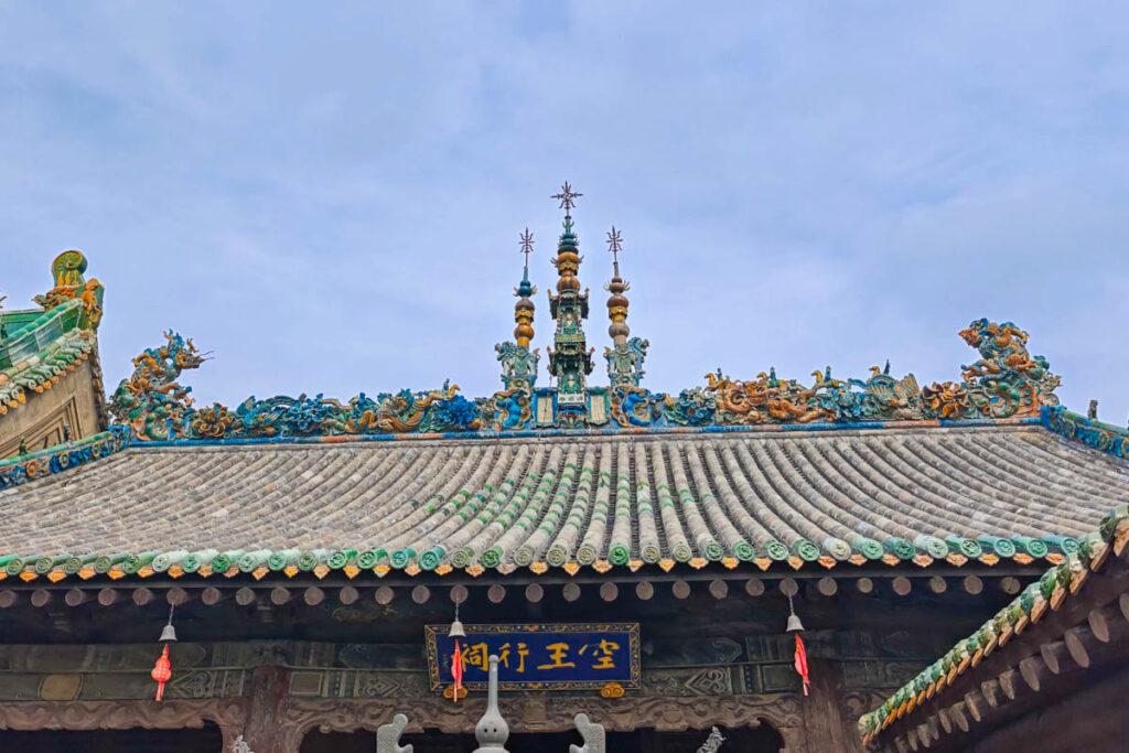 山西介休張壁古堡：穿越千年的地下軍事奇觀與星象村落深度探索 @去旅行新聞網