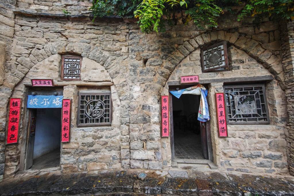 山西雲丘山冰洞群x塔爾坡古村，探秘300萬年地質奇觀與千年古村 @去旅行新聞網