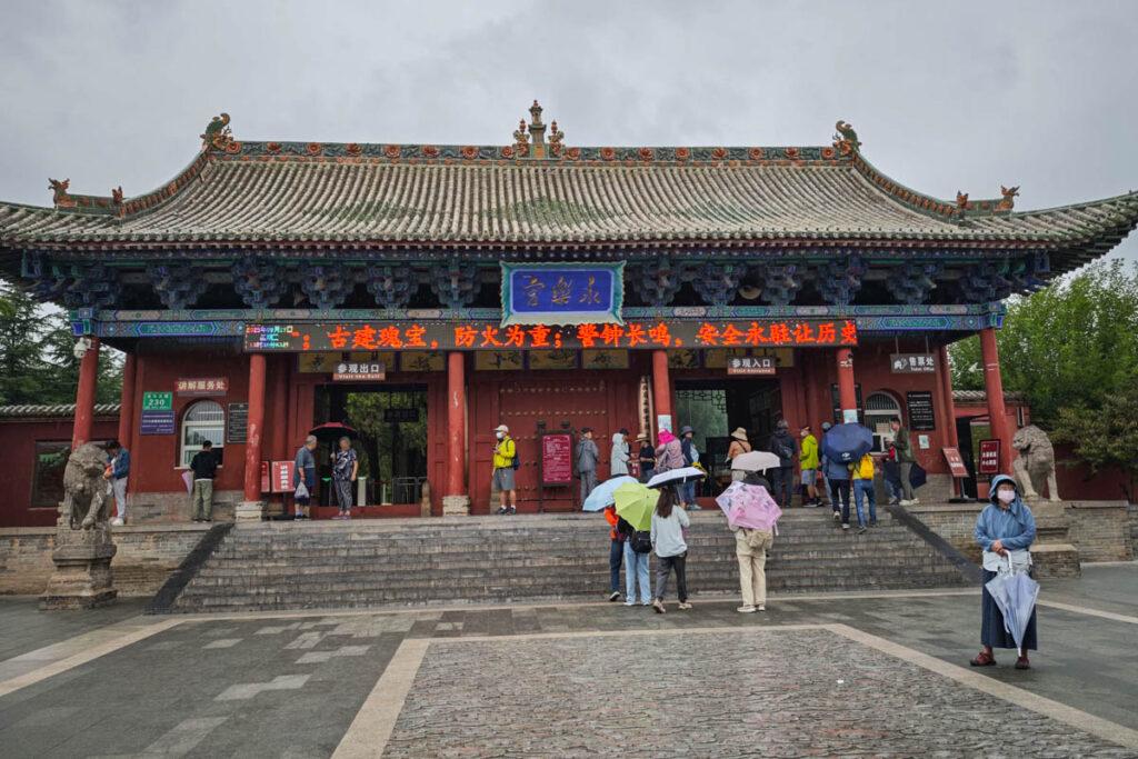 山西永樂宮：探訪中國最大、最完整的元代壁畫群！ @去旅行新聞網