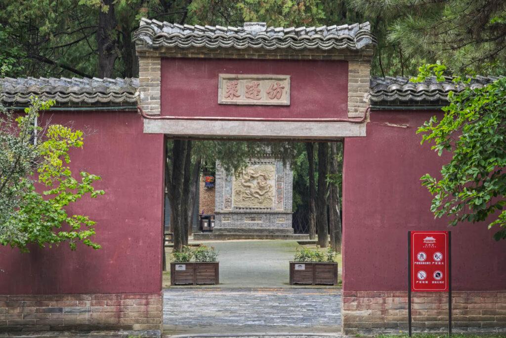 山西永樂宮：探訪中國最大、最完整的元代壁畫群！ @去旅行新聞網